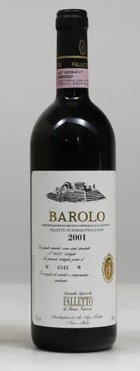 Falletto di Serralunga Barolo