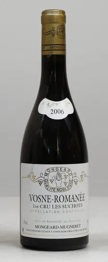 Vosne Romanee Les Mazieres Hautes